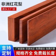 材料品质管理支持